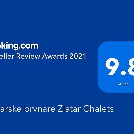 Zlatarske Brvnare Zlatar Chalets Nova Varoš エクステリア 写真