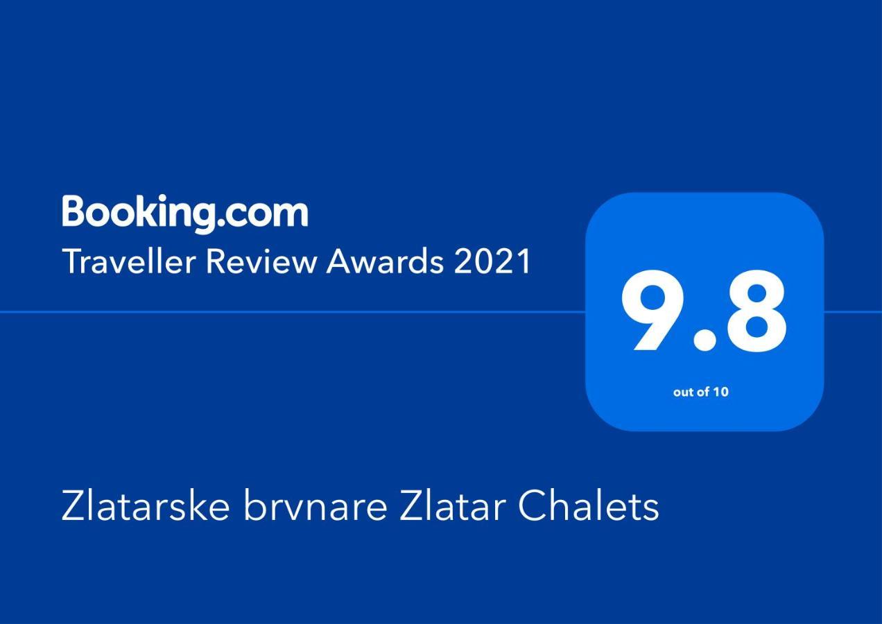 Zlatarske Brvnare Zlatar Chalets Nova Varoš エクステリア 写真