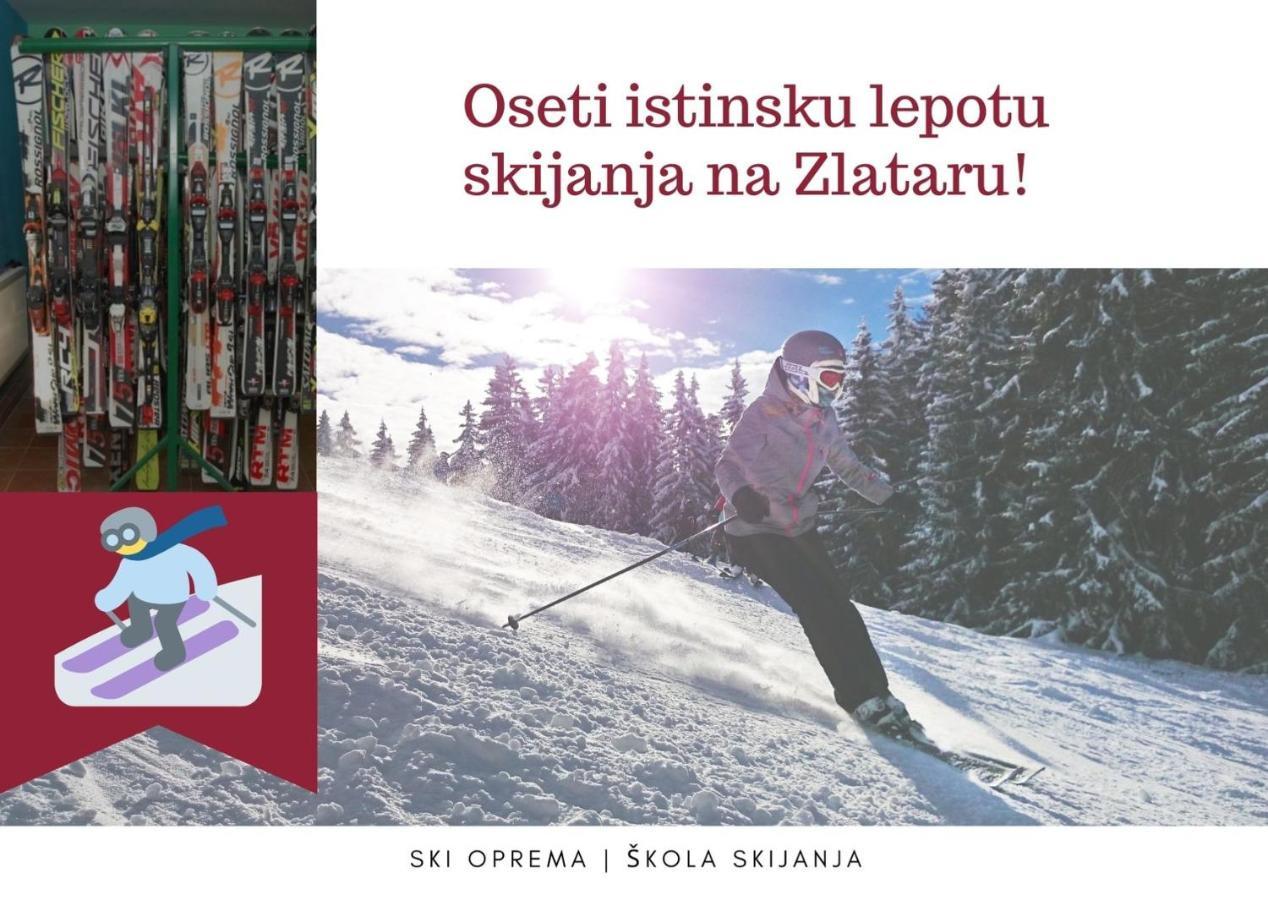 Zlatarske Brvnare Zlatar Chalets Nova Varoš エクステリア 写真